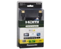 PANASONIC RP-CHES50E-K - HDMI kabel pro 3D